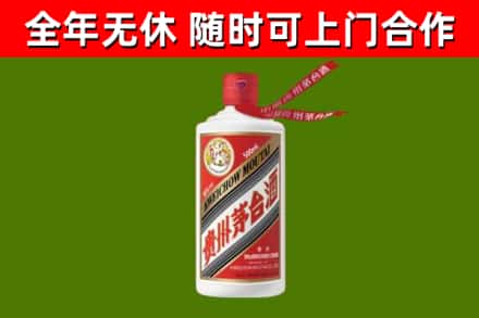 河曲县回收飞天茅台酒
