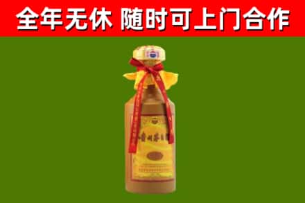 河曲县回收15年份茅台