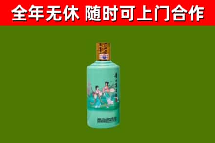 河曲县回收节气茅台酒