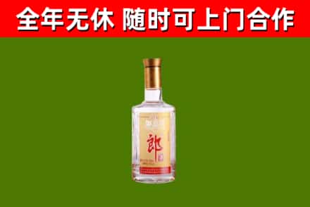 河曲县回收郎酒