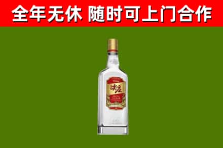 河曲县回收尖庄酒